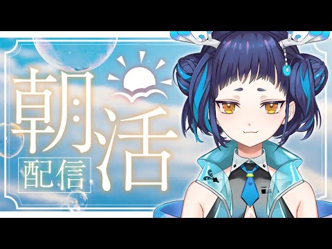 魔鹿つの - Vtuberデータベース｜Vtuber Post - Vポス