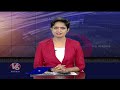 BRS Today : EC Orders BRS Dont Do Campaign For 48 Hours | Harish Rao Comments On BJP | V6 News  - 04:58 min - News - Video