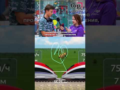 С виду легкая задача?) #академиятоп