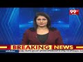 Congress Second Candidate List 2024: నేడు కాంగ్రెస్ రెండో జాబితా విడుదల.. | 99TV  - 03:59 min - News - Video