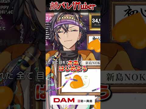 thumbnail_HrHS3MHY5Jw