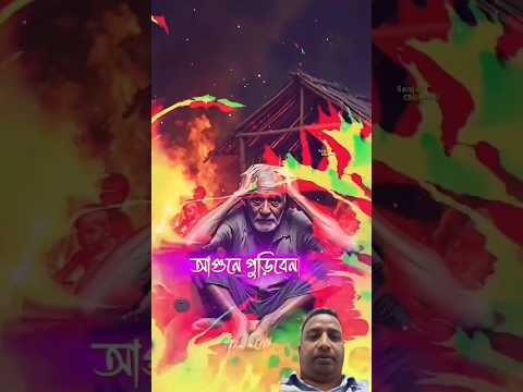 #সৃষ্টির লীলাময় রহস্য @##