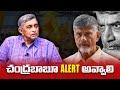 Dr. Jayaprakash Narayan on Promises by Parties during AP Election Campaign-Interview 