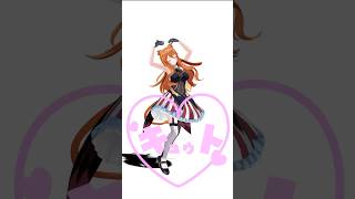 HIMEHINA バブリン MMDで踊ってみた！　#himehina #vtuber #shorts