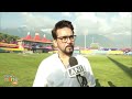 The Truth Behind Bishan Singh Bedis Cricket Journey: Union Minister Anurag Thakur Reveals All