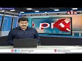 జగన్ ఐదేళ్ల పాలనలో నానా ఇబ్బందులు పడిన యువత | TDP Prathipati Pulla Rao Election Campaign |ABN Telugu  - 02:23 min - News - Video