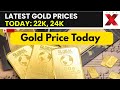 Gold Rates Today LIVE | Todays Gold Rate in Delhi, 22 & 24 Carat  | 25 October 2025