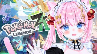 【ポケモンZA】ポケモン新作！！！！！！！！！！！！！！ #1 【 音琴かなみ/Vtuber 】