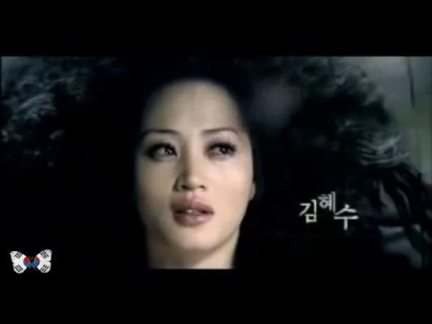 Eolguleobtneun minyeo'