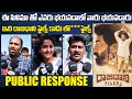 గొడ్డలి సీన్ మాత్రం | Rajadhani Files Movie Genuine Public Talk | Rajadhani Files | IndiaglitzTelugu
