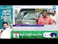 YSRCP Eluru MP Candidate Karumuri Sunil Kumar Yadav Face To Face | Ap Elections | @SakshiTV  - 02:51 min - News - Video