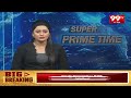 మేమంతా సిద్ధం సభ ఏర్పాట్లు పూర్తి | Memantha Siddam Sabha | 99tv  - 00:58 min - News - Video