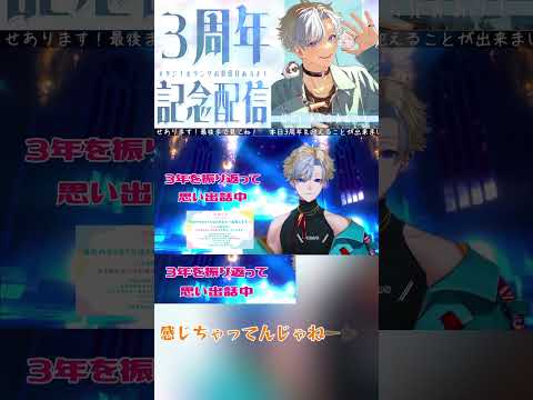 thumbnail_Hrn6yGSQQro