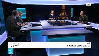 المغرب - محاولة اغتصاب قاصر: متى يطبق قانون معاقبة المغتصبين ...