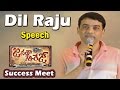 Dil Raju Speech @ Janatha Garage Success Meet