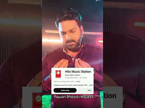 Pawan Singh requesting #pawan_singh #motivational #Shorts