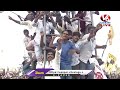 Chandrababu Public Meeting LIVE | Penukonda | V6 News  - 00:00 min - News - Video