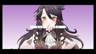 【ENVtuber Lore Video】The god of Vtuber sent Lua from... (Lua Asuka)