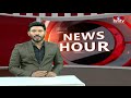 మెరుగవుతున్న గాన కోకిల ఆరోగ్యం..  | Lata Mangeshkar Health Condition | hmtv  - 00:23 min - News - Video