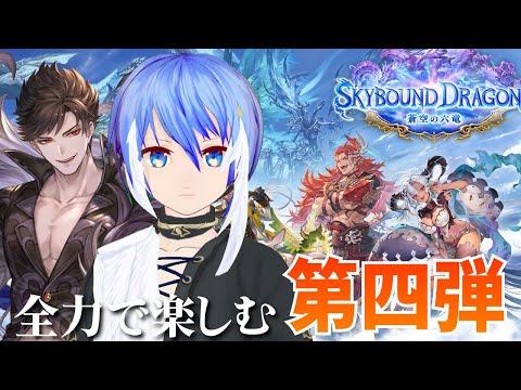 thumbnail_HrwI6iEEMYc