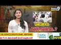 కంట్రోల్ తప్పిన పల్నాడు  అల్లర్లకు కారణం ఎవరు..? | Palnadu District | Prime9 News  - 07:01 min - News - Video