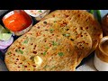 స్ట్రీట్ స్టయిల్లో ఆలూపరాఠా😋సూపర్ టేస్ట్👌ఇలా ఈజీగా చేయండి | Punjabi Ka Aloo Paratha Recipe In Telugu