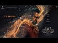 Cobra - Official trailer (Tamil)- Chiyaan Vikram