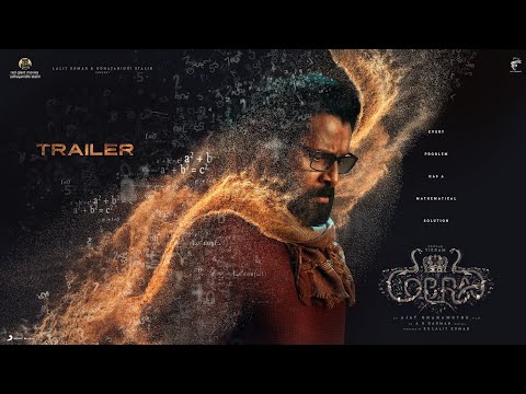 Cobra - Official Trailer | Chiyaan Vikram | AR Rahman | Ajay Gnanamuthu | 7 Screen Studio