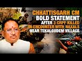 Chhattisgarh CM’s Big Statement After 3 CRPF Killed in Encounter with Naxals Near Tekalgudem village