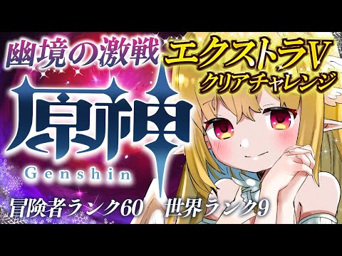 thumbnail_HsCRSxAyhjE