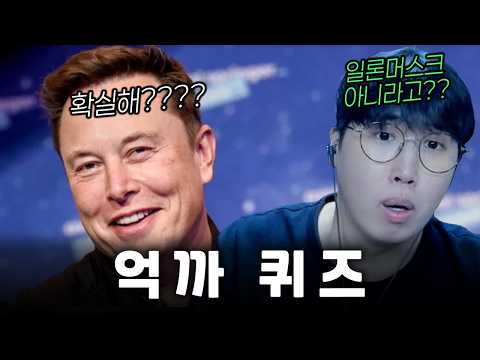 그냥 기운빠지는 <strong>영상</strong>