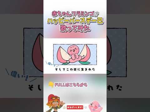 thumbnail_HsHA2DXk0pc