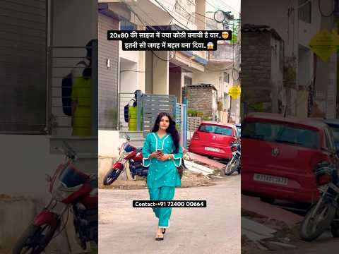 The beautiful property in JAIPUR for sale.size 20x80 ,#home #homeinterior #hometour #villa #shorts