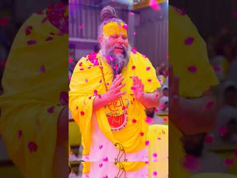 Radhe Radhe #premanandjimaharaj #song #radheshyam #lovesongs