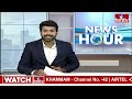 అక్రమంగా తరలిస్తున్న తాబేలను పట్టుకున్న పోలీసులు | Seetharamaraju District | hmtv  - 00:36 min - News - Video