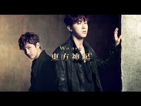 東方神起 / Do You Know 東方神起?