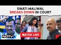Swati Maliwal News | Swati Maliwal Breaks Down In Court, Claims Threat If Bibhav Kumar Gets Bail