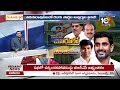 10tv Exclusive Report on Tenali Assembly constituency | తెనాలి అసెంబ్లీ నియోజకవర్గం | 10TV  - 01:31 min - News - Video