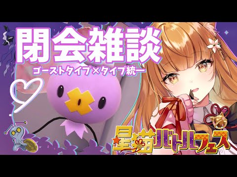 thumbnail_HsdDLytVVnk
