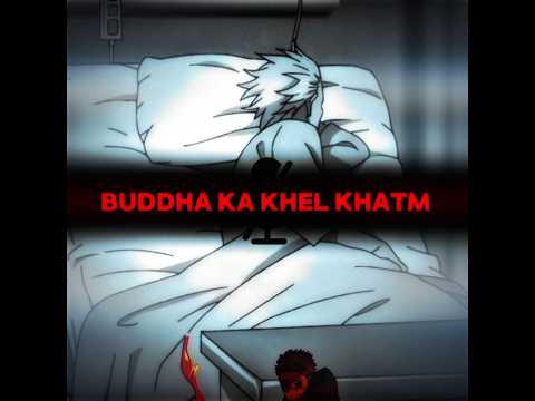 MEANWHILE YUJI💀☠️[amine edit part 31]#jujutsukaisen #jjk #edit #sakuna