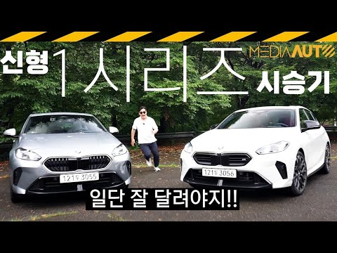 우리나라는 아반떼N 보유국이기 때문에...