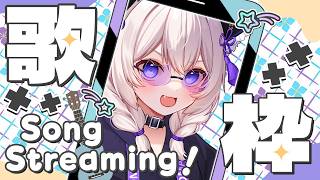 🔥挑戦🔥歌枠🐱🎤【高評価222達成でご褒美💜】 #shorts
