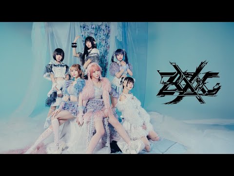 ZOCX始動