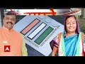 Election 2024: दाहोद पोलिंग बूथ का ये वीडियो आपके होश उड़ा देगा | Gujarat News  - 04:33 min - News - Video