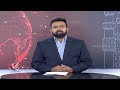 Bandi Sanjay Comments On BRS Party In Prajahita Yatra  karim Nagar District | V6 News  - 02:25 min - News - Video
