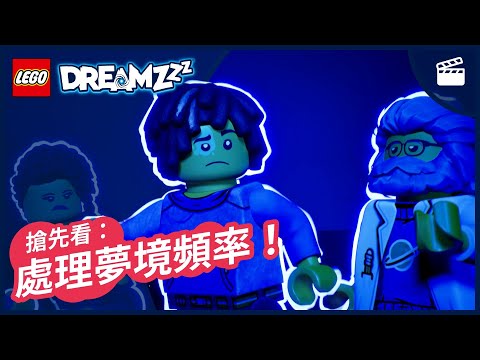 video screenshot