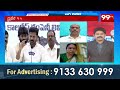 కార్మికులకు సరైన విద్య లేదు ..  రేవంత్ మోసం చేస్తున్నారు BJP Leader Fires On Revanth reddy  - 08:40 min - News - Video