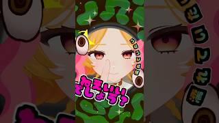 🐶U-DON！『 #モニタリング / DECO*27』#歌ってみた 🎶
