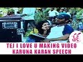 Tej I Love You Making Video- Sai Dharam Tej