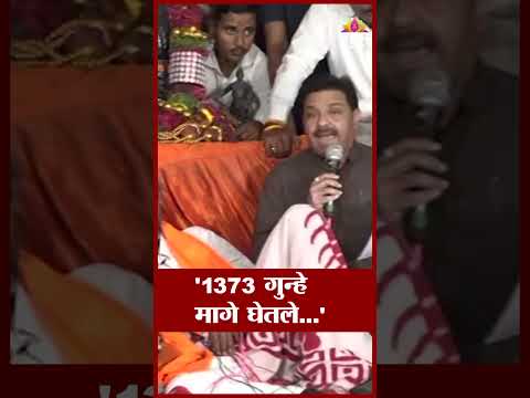 . | Manoj Jarange Maratha <strong>Protest</strong>